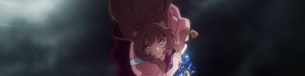 AnimeWatch