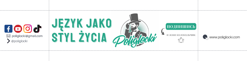 Poliglocki