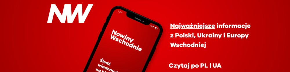 Nowiny Wschodnie